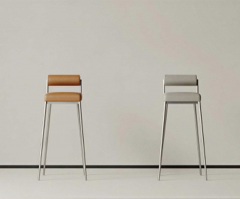 Modern Bar Chair-ID:926515109