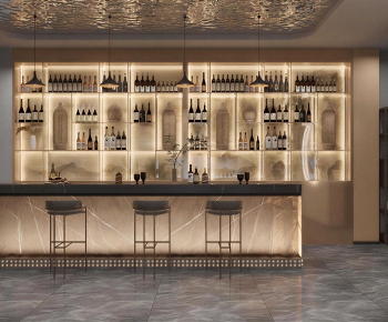 Modern Counter Bar-ID:523051988
