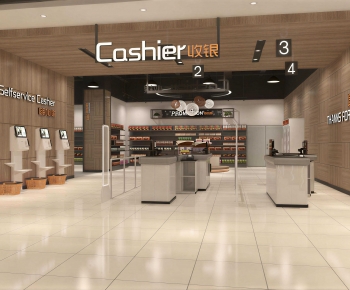 Modern Supermarket-ID:669866091