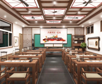 New Chinese Style Calligraphy Classroom-ID:704273944