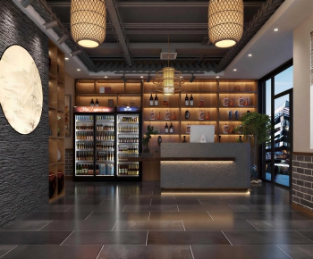 New Chinese Style Restaurant-ID:845572952