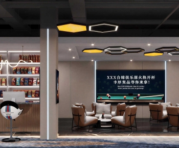 Modern Billiard Room-ID:339612969