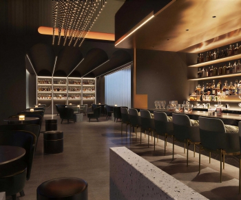 Modern Bar-ID:880369905
