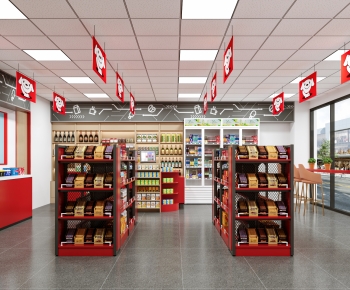 Modern Convenience Store-ID:449913981