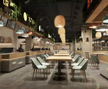 Modern Restaurant-ID:803457021