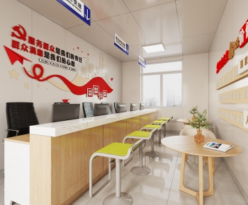 Modern Office Reception Desk-ID:552809291