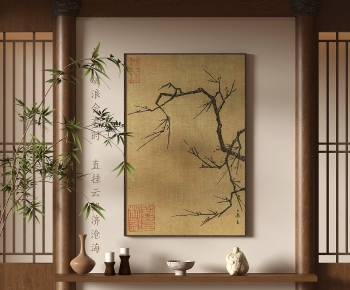New Chinese Style Painting-ID:627603053