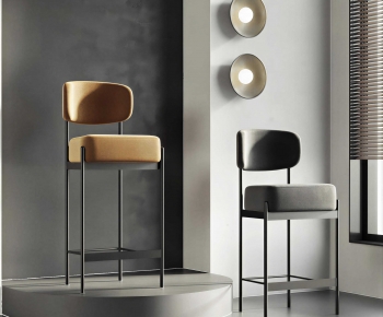 Modern Bar Chair-ID:271990066
