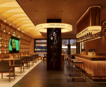 Wabi-sabi Style Bar-ID:797200238