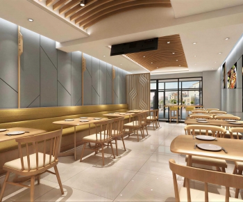 Modern Restaurant-ID:323296072