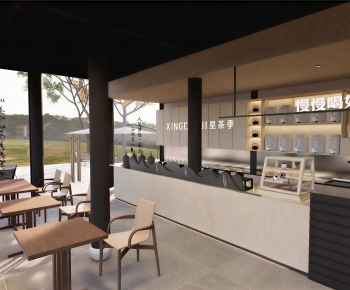 Modern Milk Tea Shop-ID:100579391