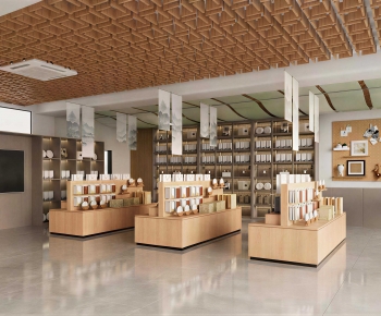 Modern Retail Stores-ID:575615881