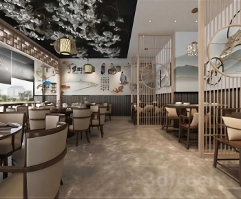 New Chinese Style Restaurant-ID:246732951