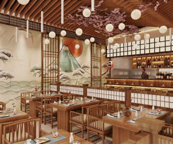 Japanese Style Restaurant-ID:942228081