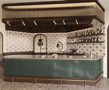 Modern Bar-ID:686500192