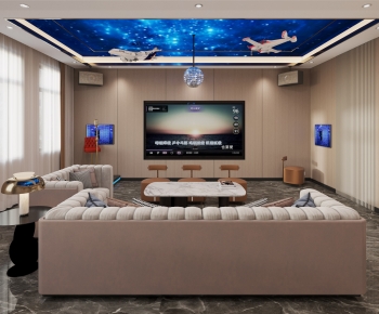 Modern Audiovisual Room-ID:411021953
