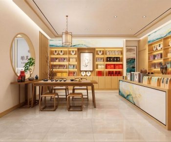 New Chinese Style Tea Shop-ID:370101933