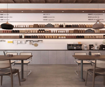 Wabi-sabi Style Cafe-ID:390002978
