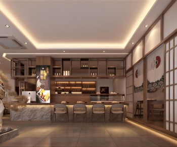 Japanese Style Restaurant-ID:728446016
