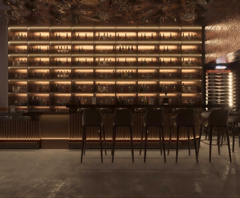 Modern Bar-ID:881762031