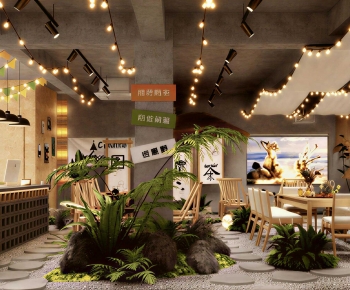 Modern Restaurant-ID:458839896