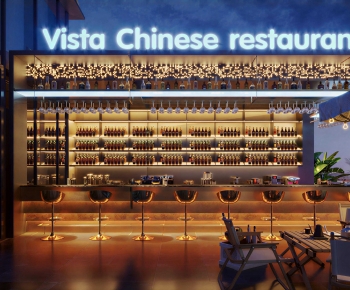 Modern Bar-ID:695755008
