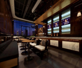 Modern Bar-ID:853511106