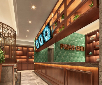 New Chinese Style Restaurant-ID:471153022