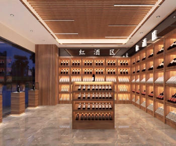 Modern Exhibition Hall-ID:954339036
