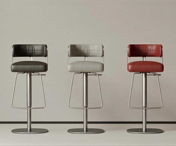 Modern Bar Chair-ID:191500909