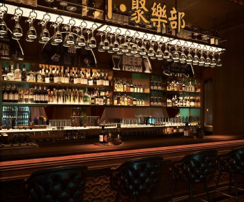 Industrial Style Bar-ID:171503079
