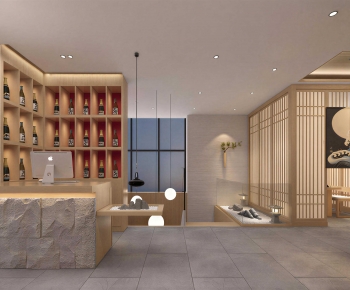 Japanese Style Restaurant-ID:868638045