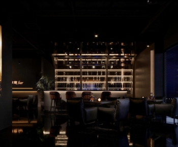 Modern Bar-ID:344773052