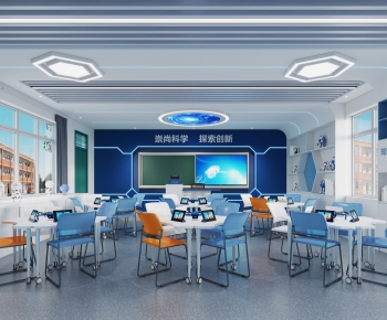 Modern Smart Classroom-ID:811940911
