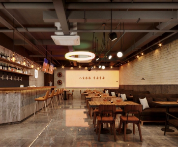 Industrial Style Bar-ID:751566898
