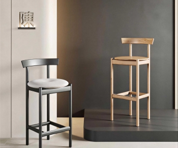 Modern Bar Chair-ID:612482073