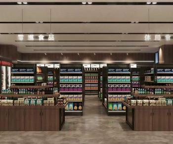 Modern Supermarket-ID:561081897