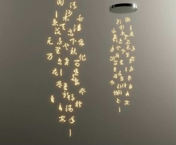 New Chinese Style Droplight-ID:782800918