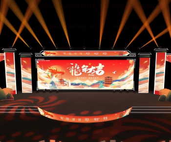 Modern Stage Performance-ID:866029989