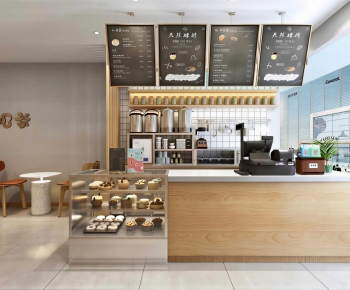 Modern Milk Tea Shop-ID:658894068