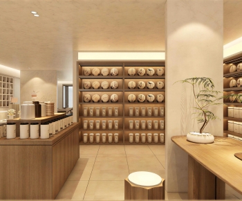 Modern Tea Shop-ID:653677942