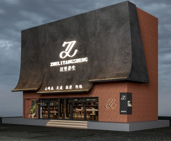 Modern Facade Element-ID:234990192