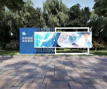Modern Guide Board/bulletin Board-ID:973045116