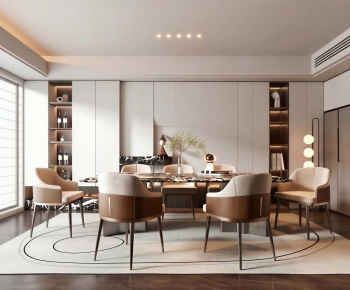 Modern Dining Room-ID:242305992