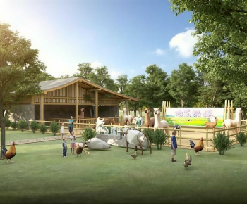 Modern Playground-ID:943727979