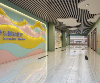 Modern Children's Kindergarten-ID:269609935