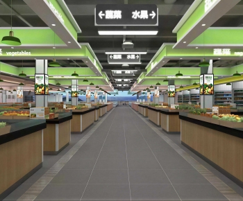 Modern Supermarket-ID:925744068