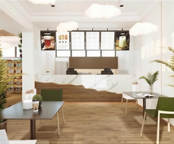 Modern Cafe-ID:538610948