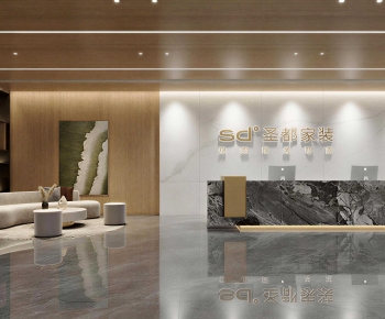 Modern Office Reception Desk-ID:491735942