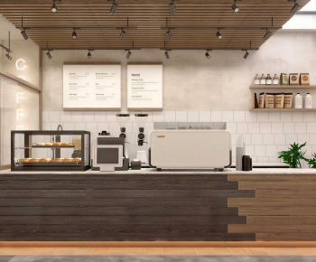 Modern Bakery-ID:538889882